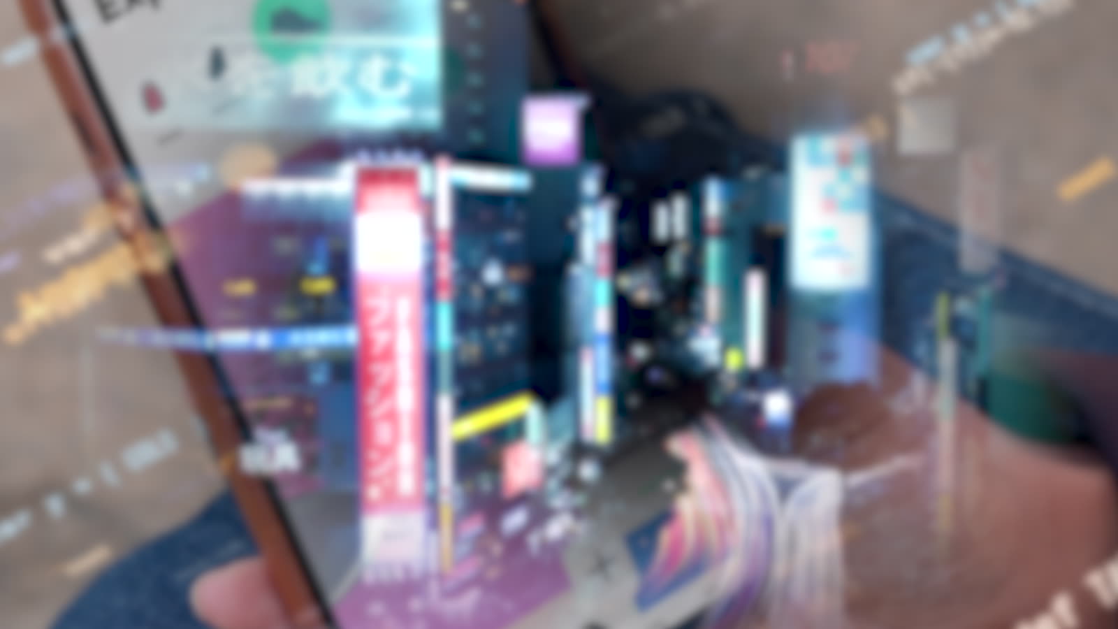 Akamai — “For everything you do online”